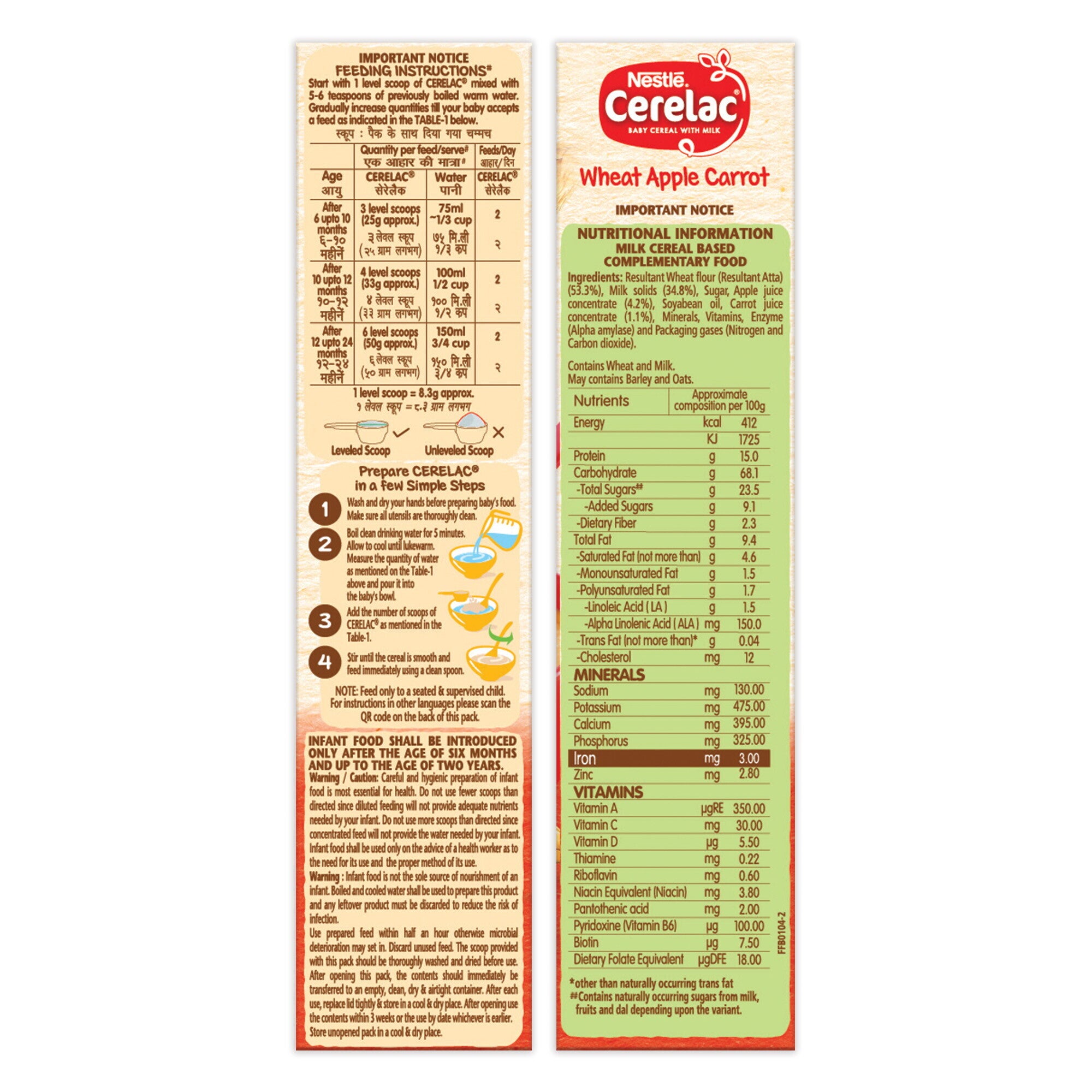 Nestlé Cerelac Wheat Apple Carrot Sides