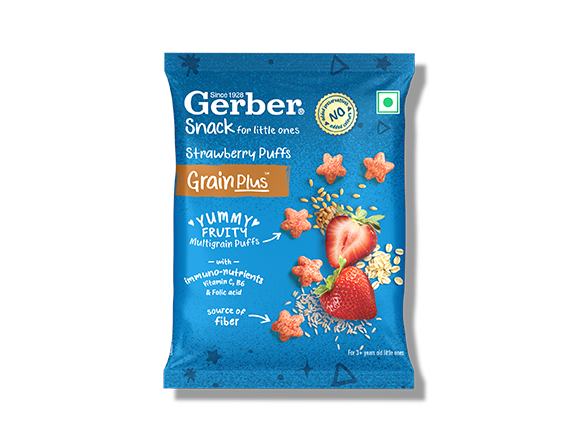 0_GERBER-Strawberry-Puffs---FOP-3D