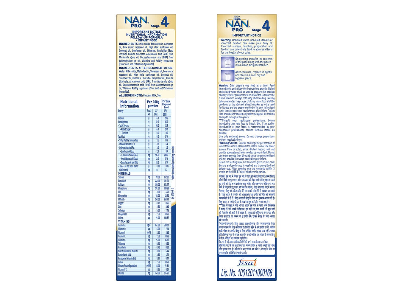 nanpro-4