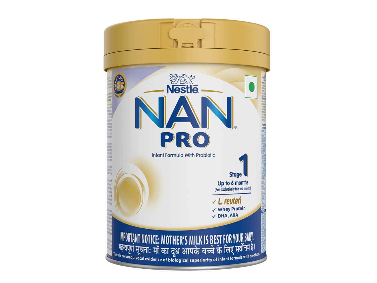 1320x990-nan_pro_stage-1