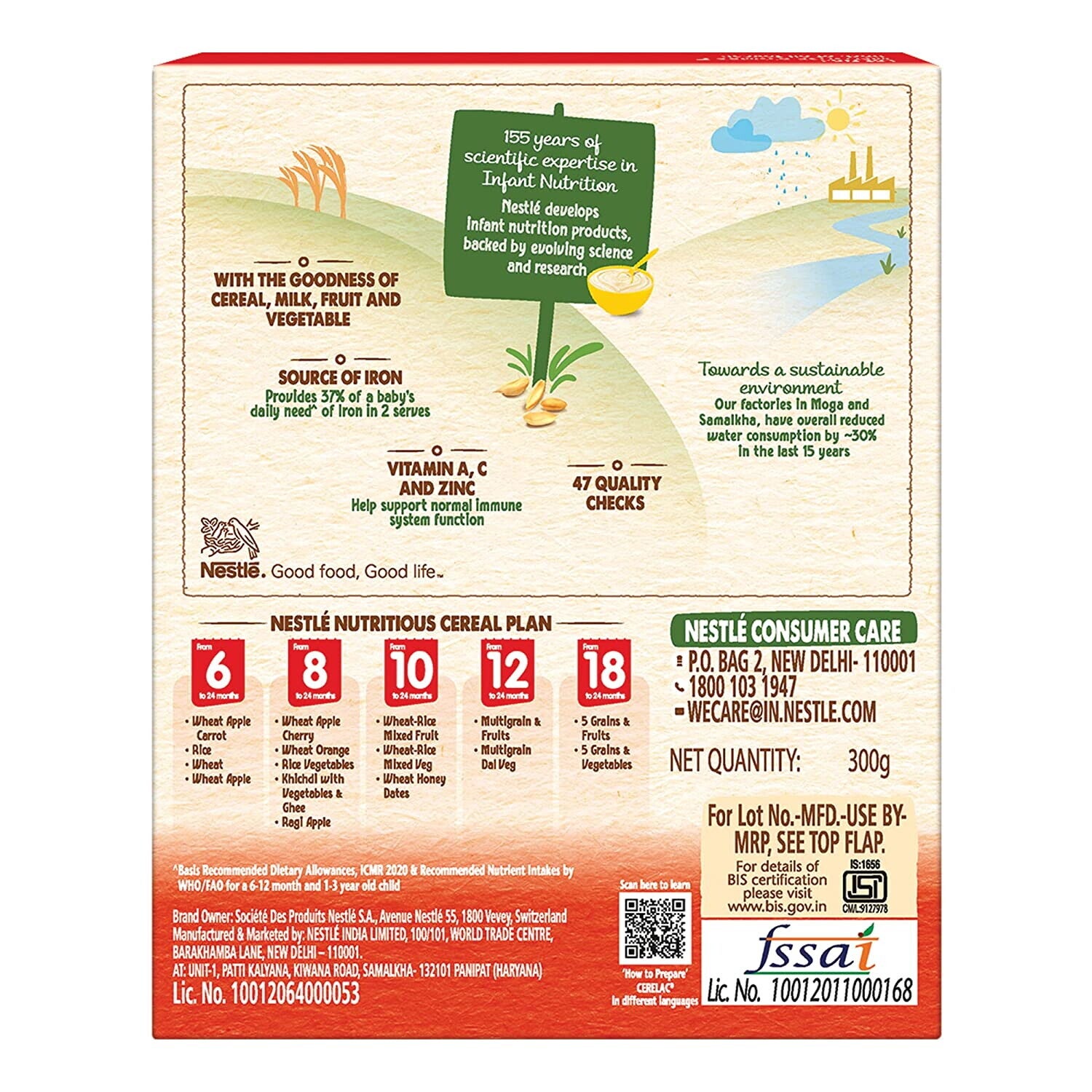 Cerelac-Wheat-Apple-Carrot-bop