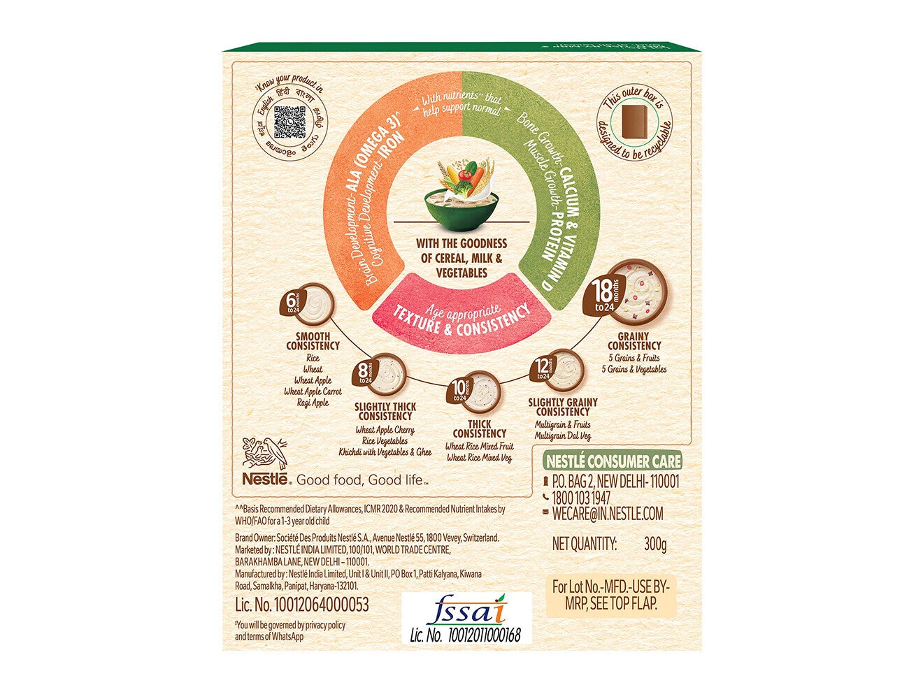 5_grains_veg_zas_300g_bop_1320x990