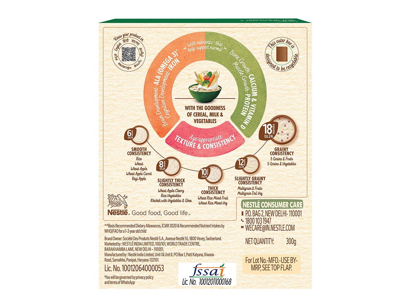 5_grains_veg_zas_300g_bop_1320x990