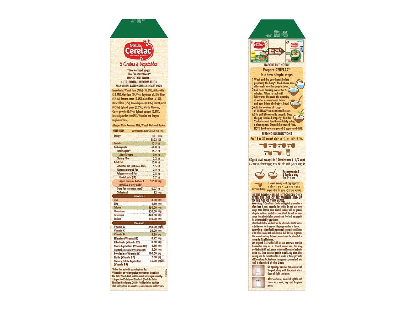 5_grains_veg_zas_300g_side_1320x990