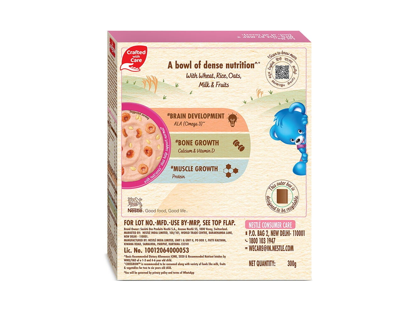 Nestlé Ceregrow No Refined Sugar Back