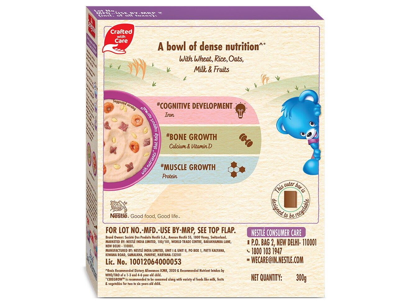 ceregrow_bib_300g_sugar_cereal_fop_purple_bop_updated_1320x990