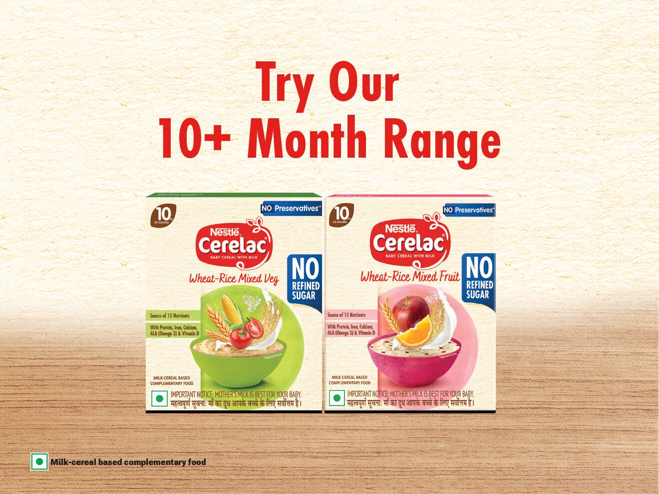 cerelac_10_months_range_zas