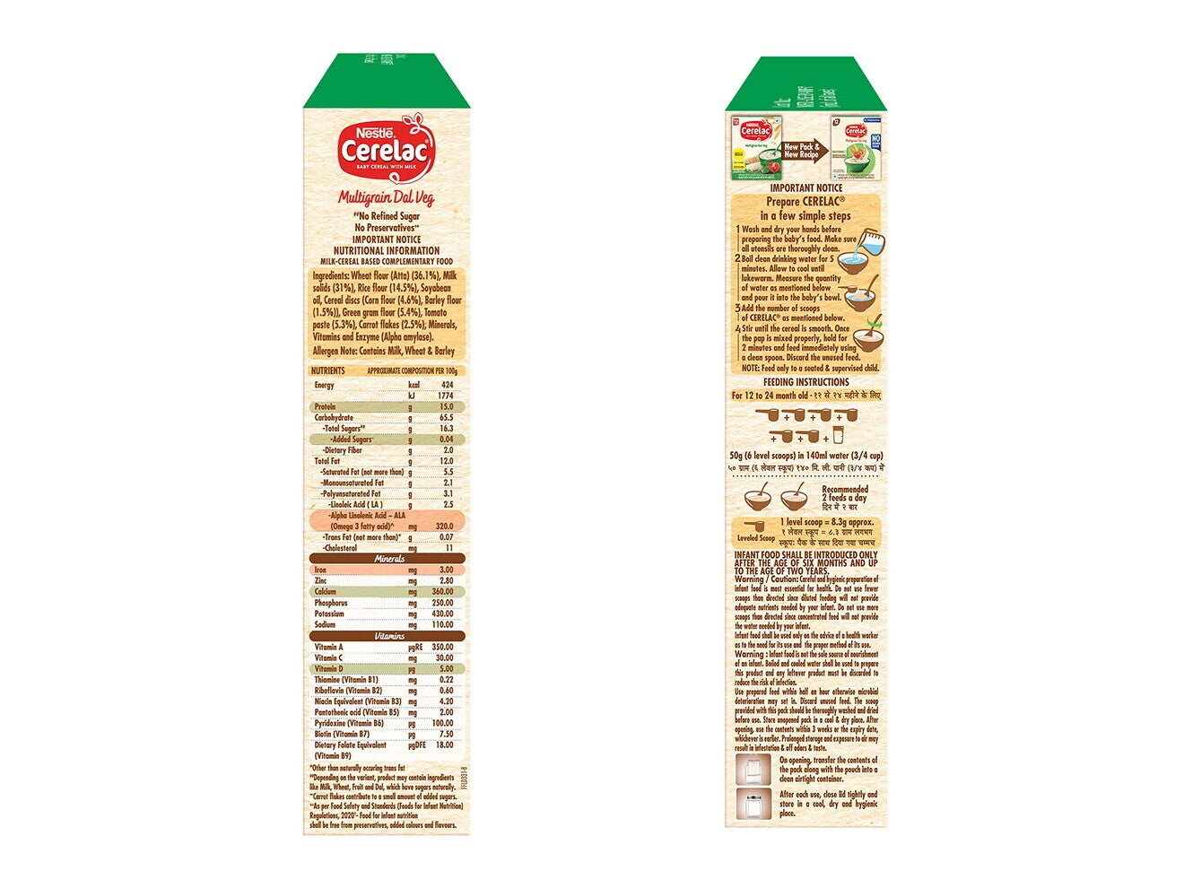 cerelac_multigrain_dal_veg_no_refined_sugar_1320x990