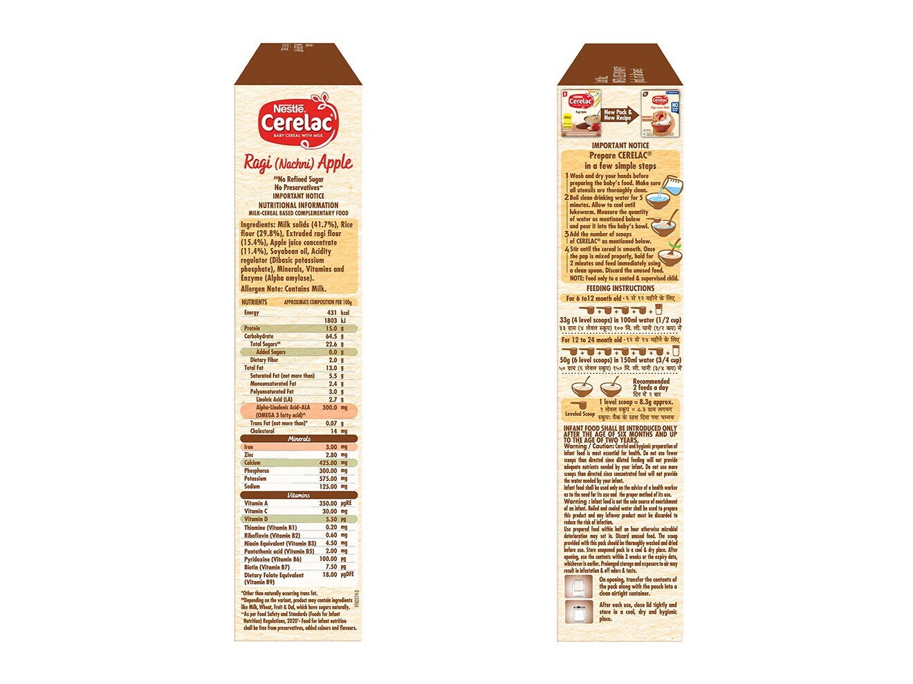 cerelac_ragi_nachni_apple_side_1320x990