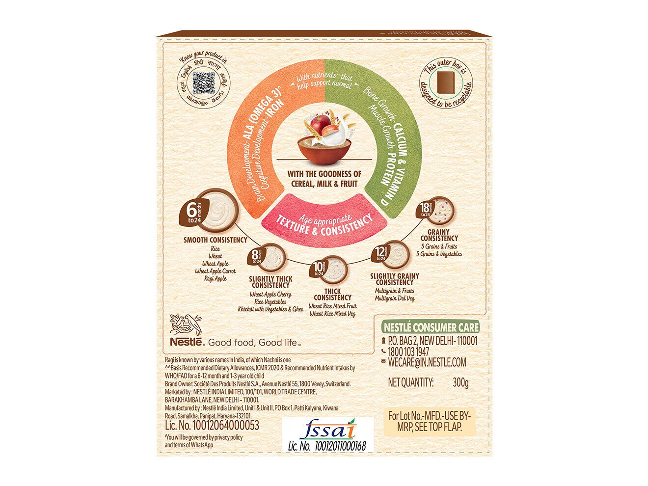 cerelac_ragi_nachni_apple_v2