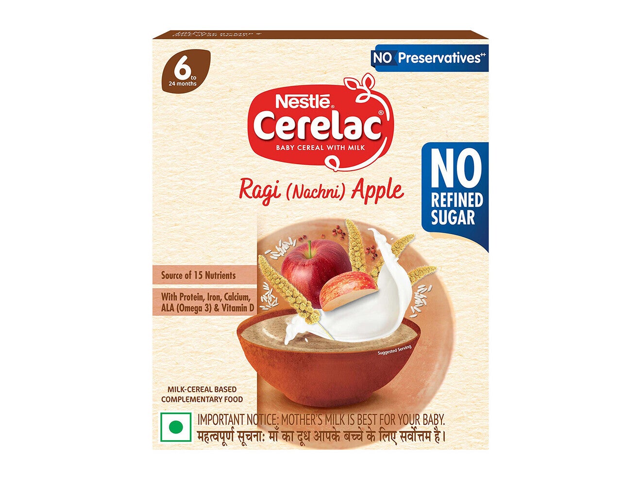cerelac_ragi_nachni_apple_v2