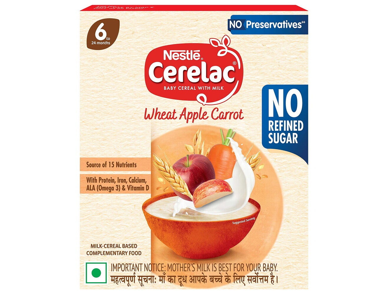cerelac_wheat_apple_carrot_no_refined_sugar_fop_1320x990.jpg