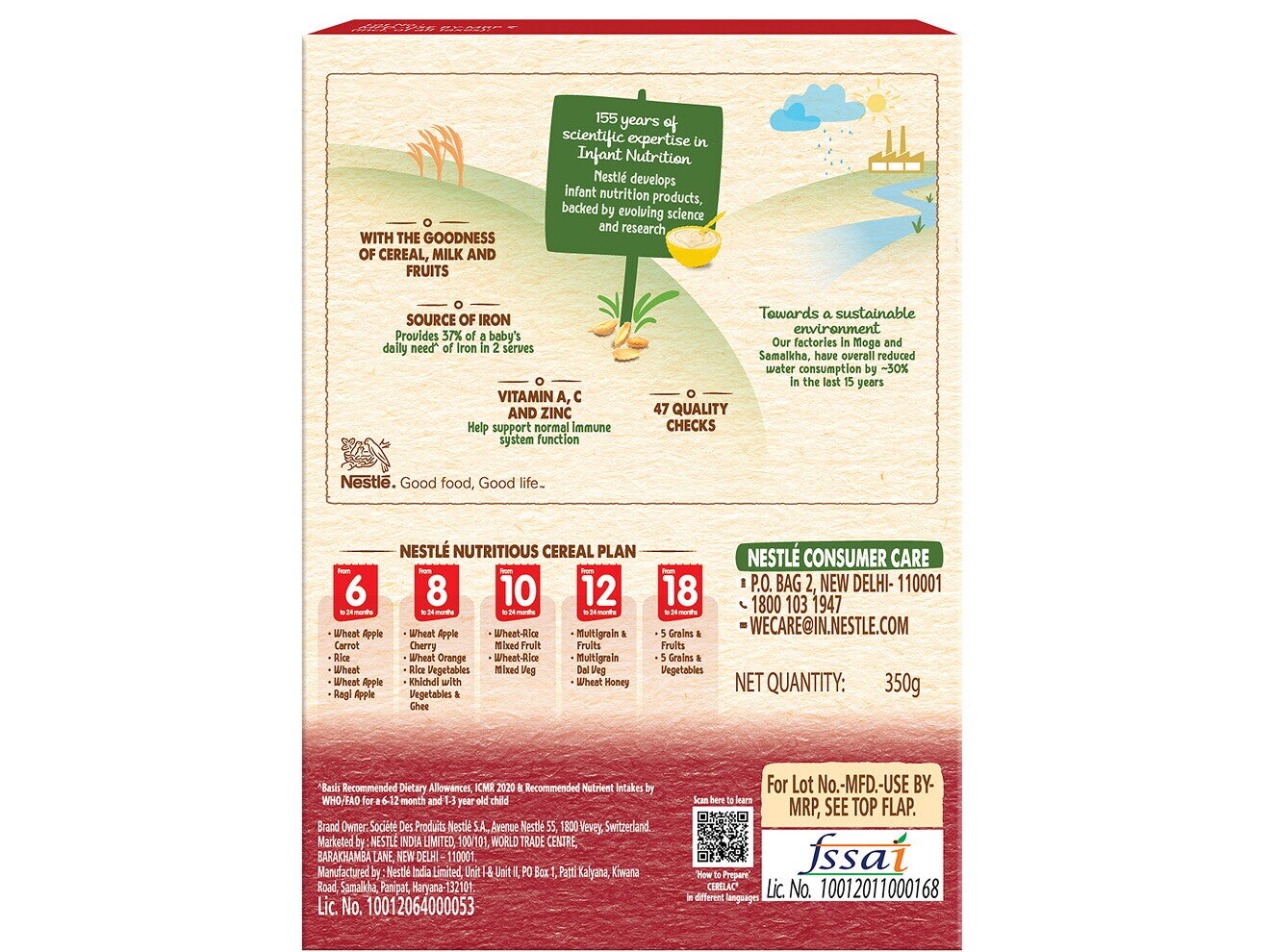 cerelac_wheat_apple_cherry_bop_1320x990