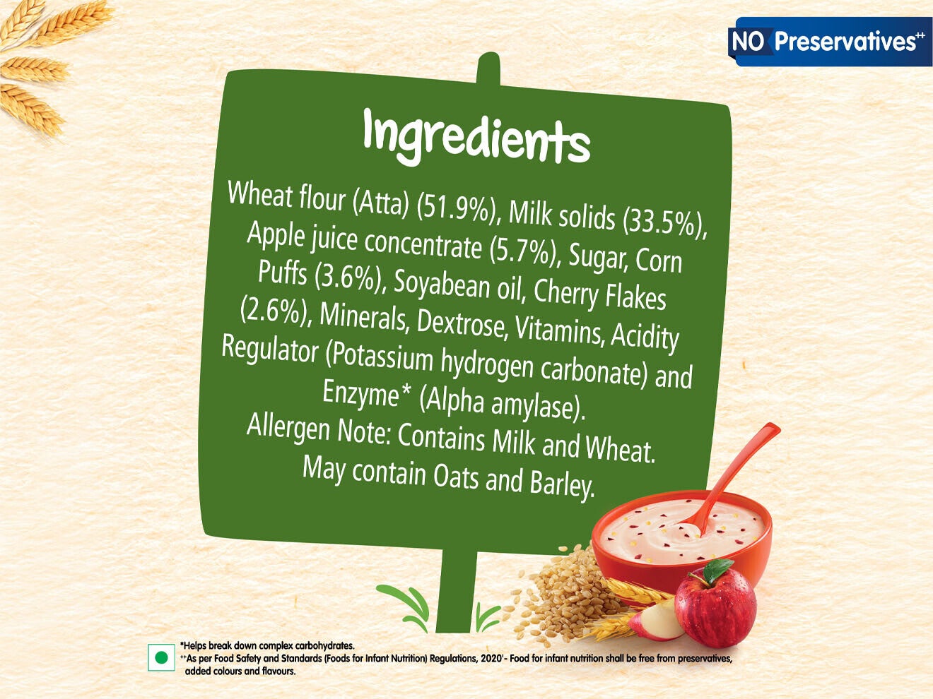 cerelac_wheat_apple_cherry