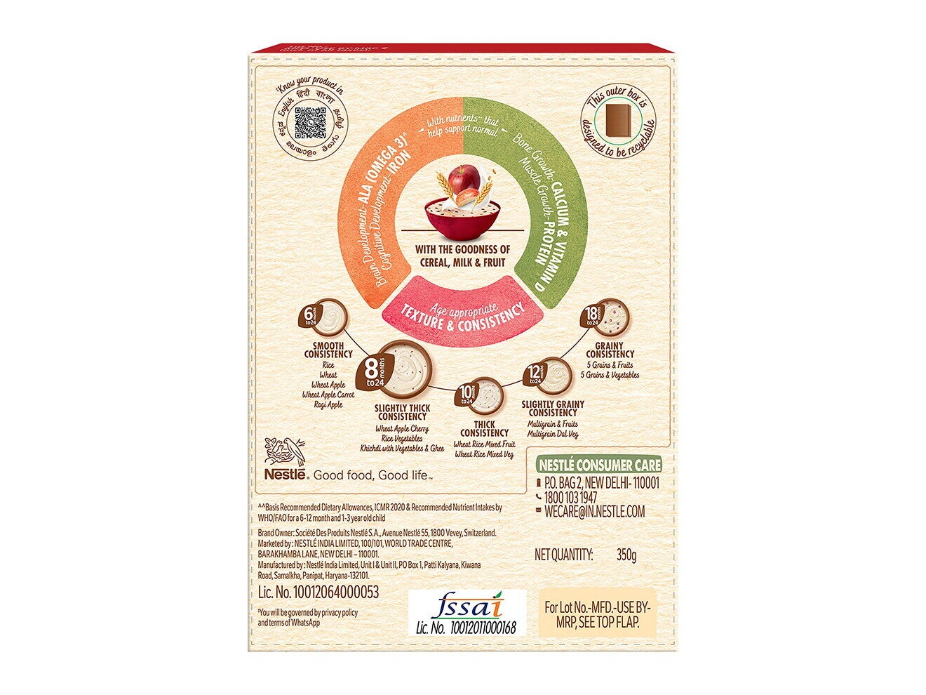 Cerelac Wheat Apple Cherry No Refined Sugar BOP 1320X990