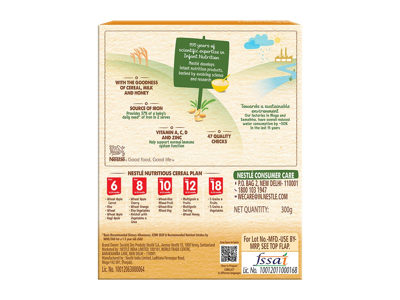 cerelac_wheat_honey
