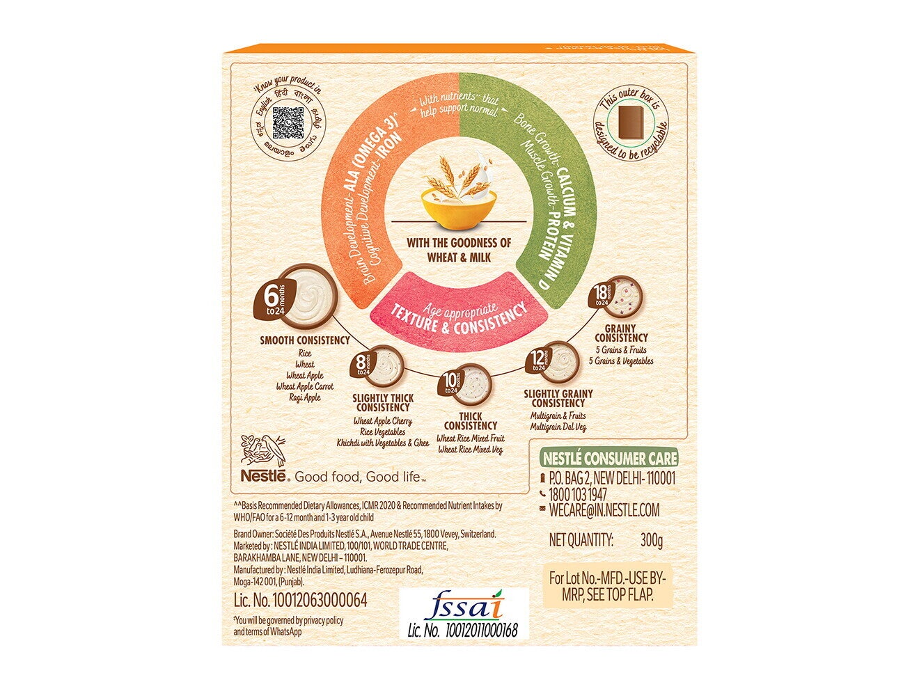 cerelac_wheat_no_refined_sugar_bop_1320x990