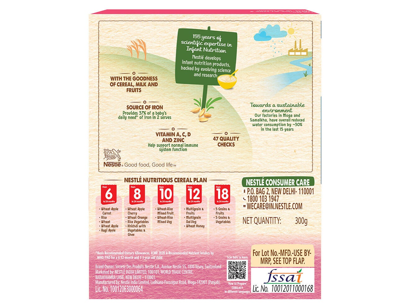 cerelac_wheat_rice_mixed_fruit