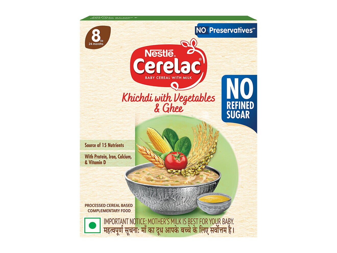 khichdi_with_vegetables_and_ghee_zas_1320x990_fop