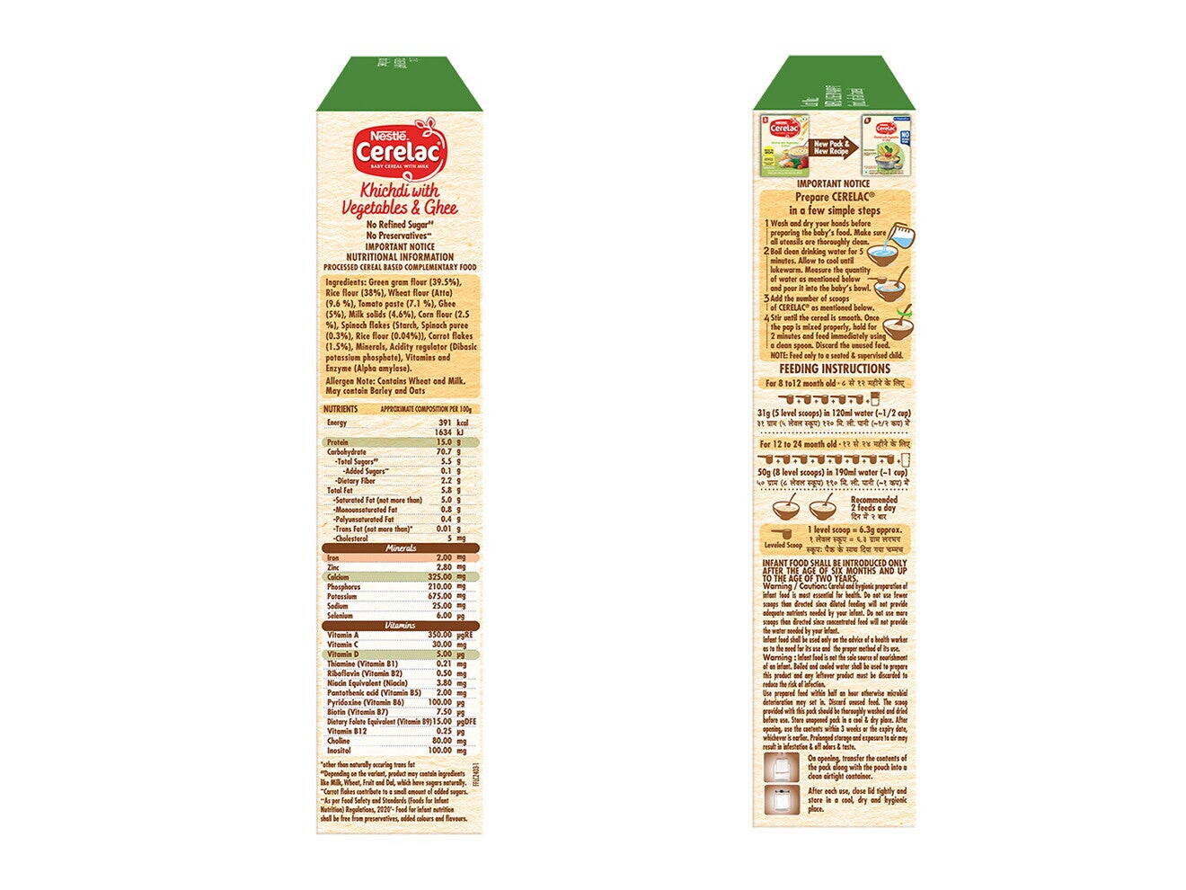 khichdi_with_vegetables_and_ghee_zas_1320x990_side