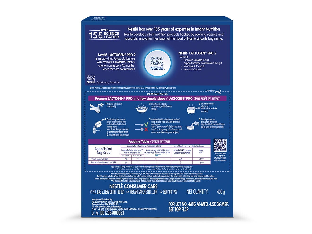 Nestlé Lactogen Pro 2 Back