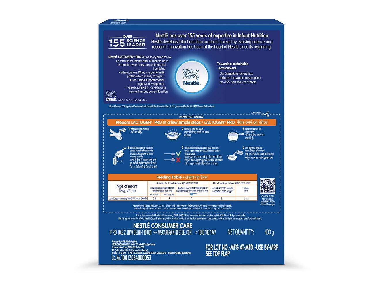 Nestlé Lactogen Pro 3 Back