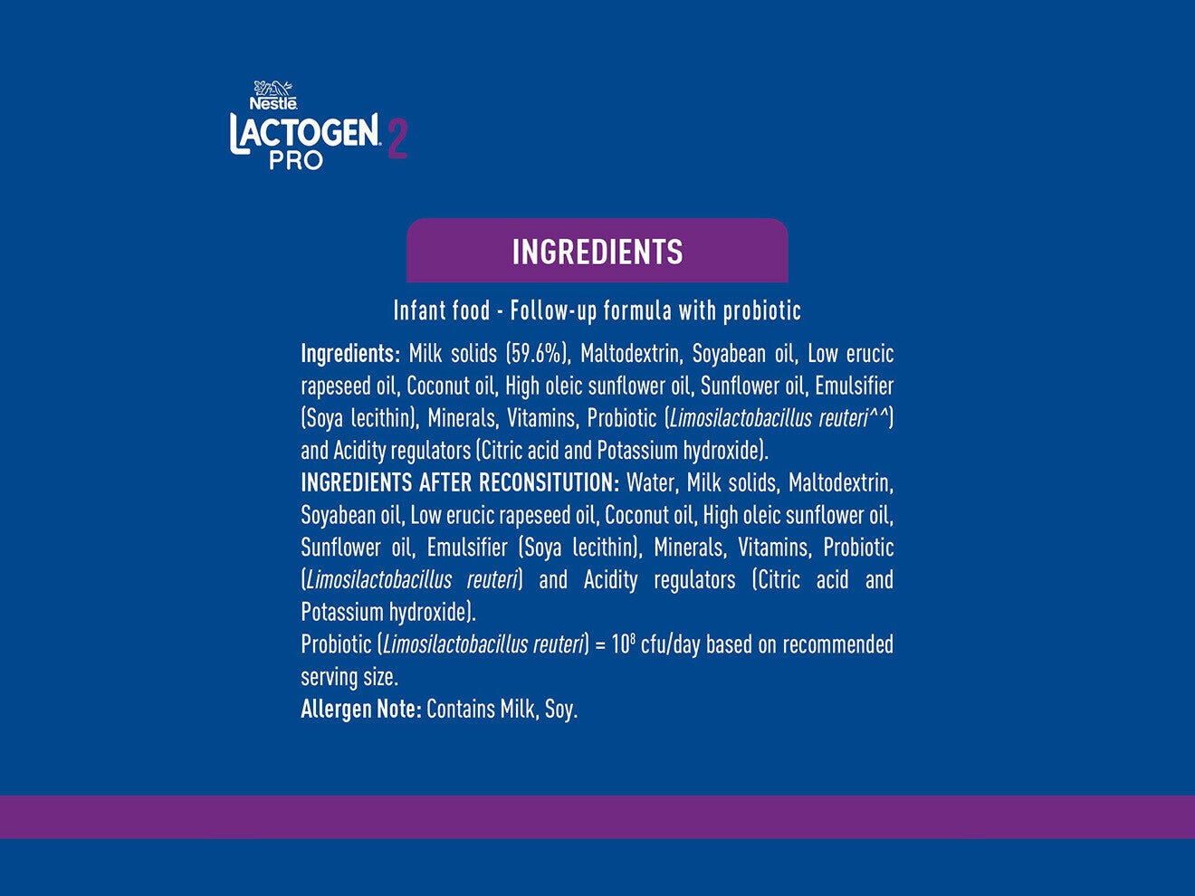 lactogen_pro_2