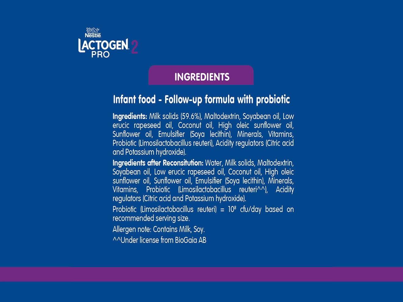 lactogen_pro_2