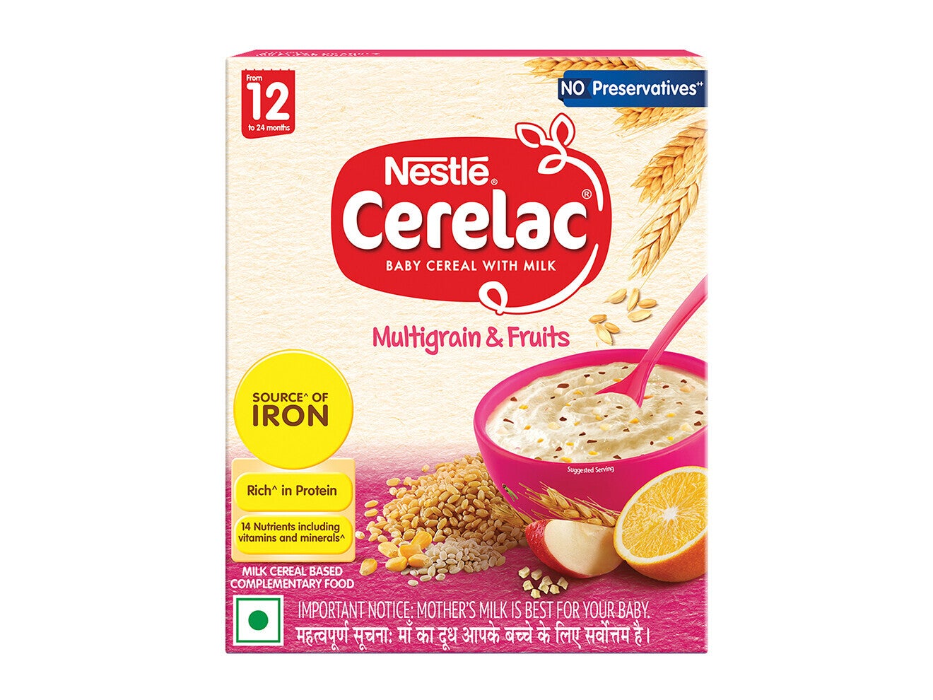 multigrain_and_fruits_