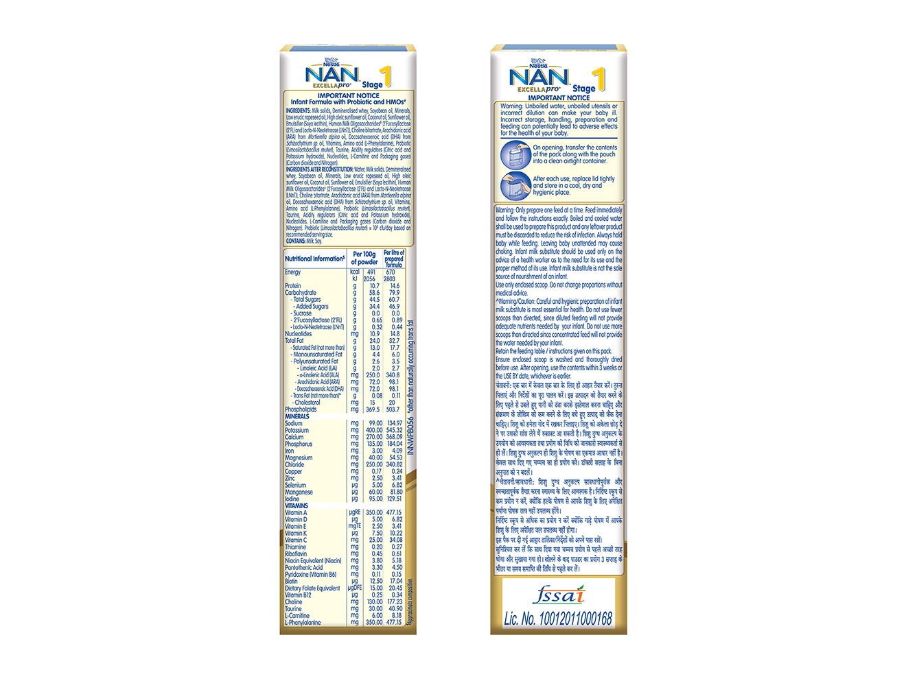 Nestlé Nan Excella Pro 400 Grams Side Shot