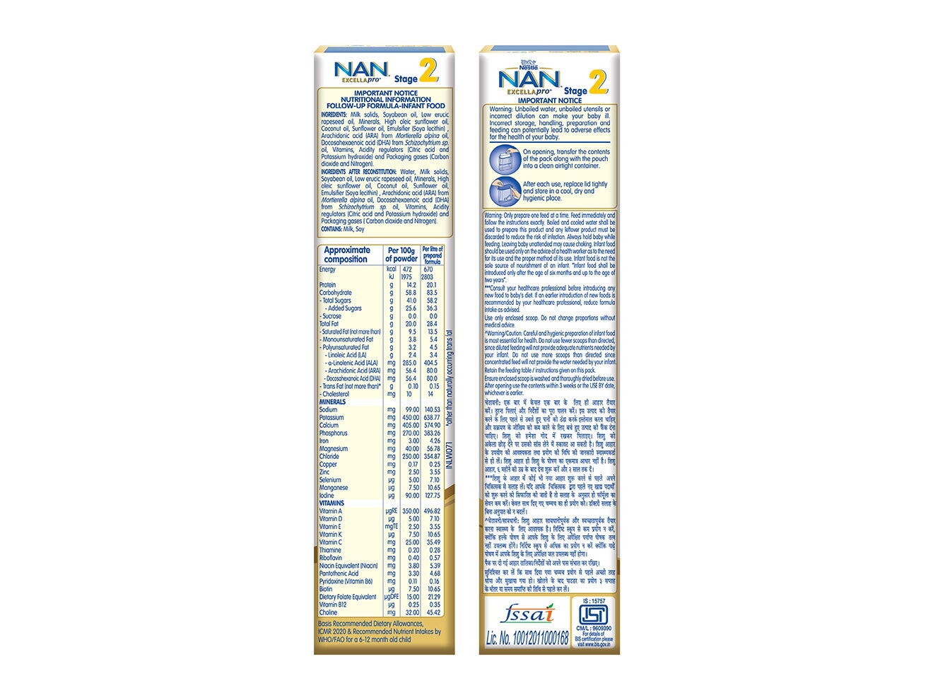 Nestlé Nan Excella Pro Stage 2 400 Grams Side Shot