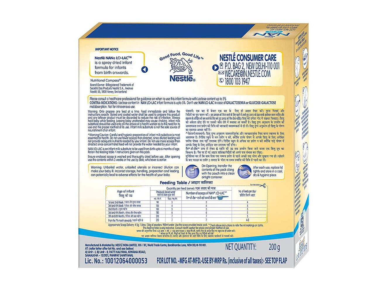 Nestlé Nan Lo Lac Infant Formula Powder 200 Grams Back