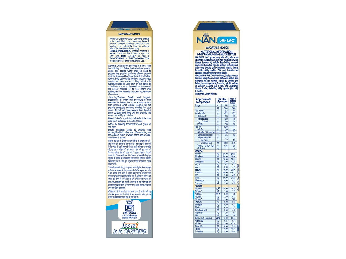 Nestlé Nan Lo Lac Infant Formula Powder 400 Grams Sides