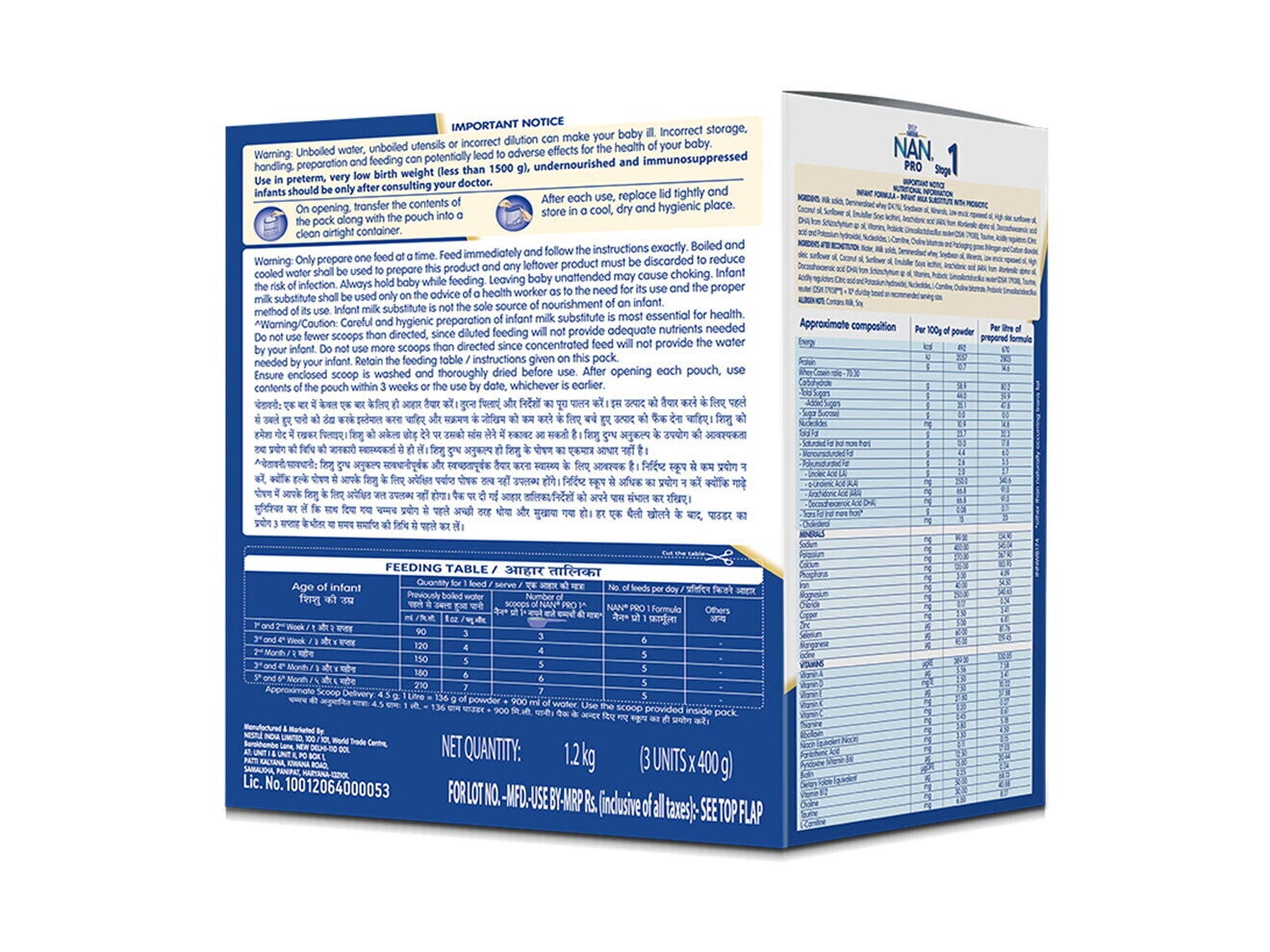 nan pro 1 how to use