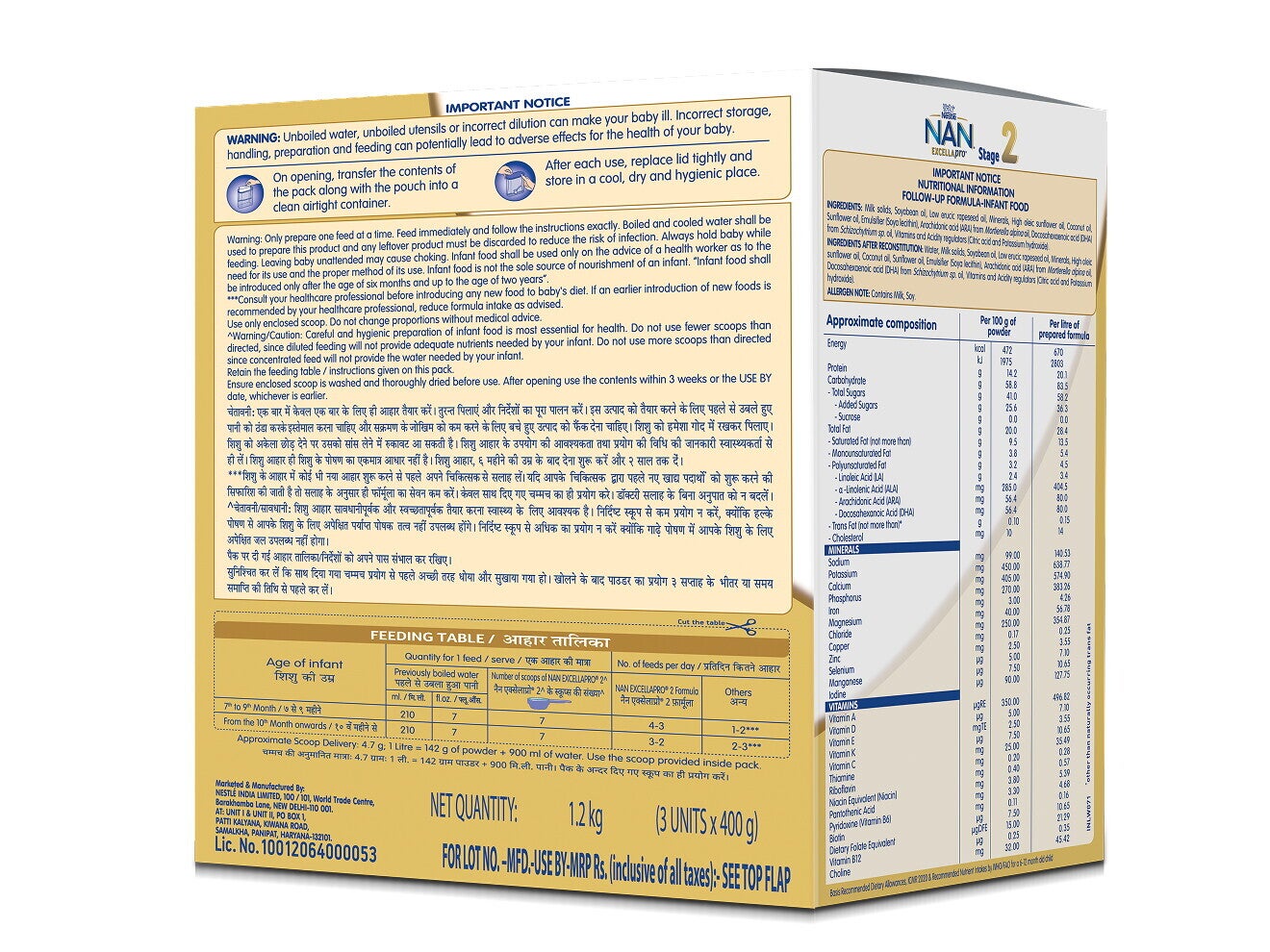 nan_ep_2_combopack_1200g_back_r12_aw