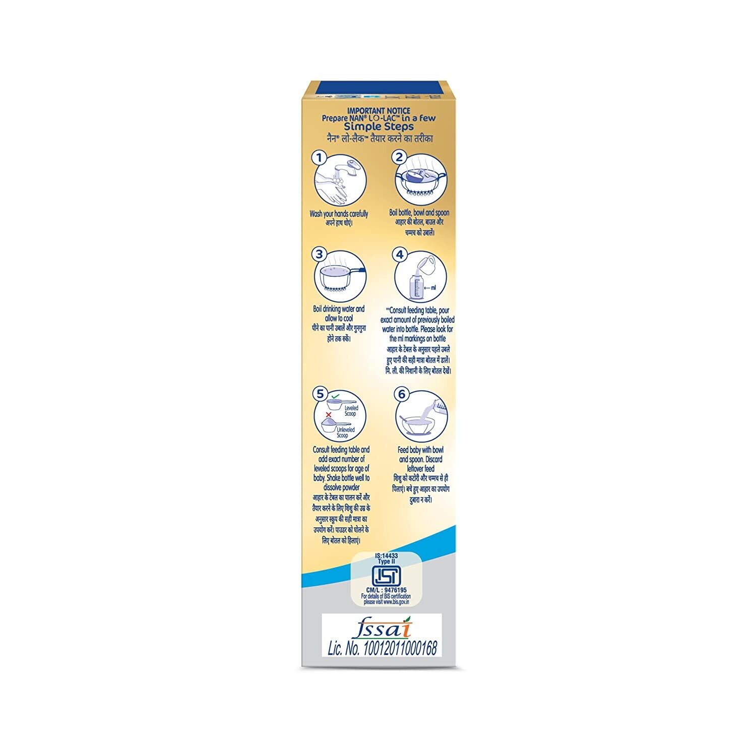 Nestlé Nan Lo Lac Infant Formula Powder 200 Grams Side1