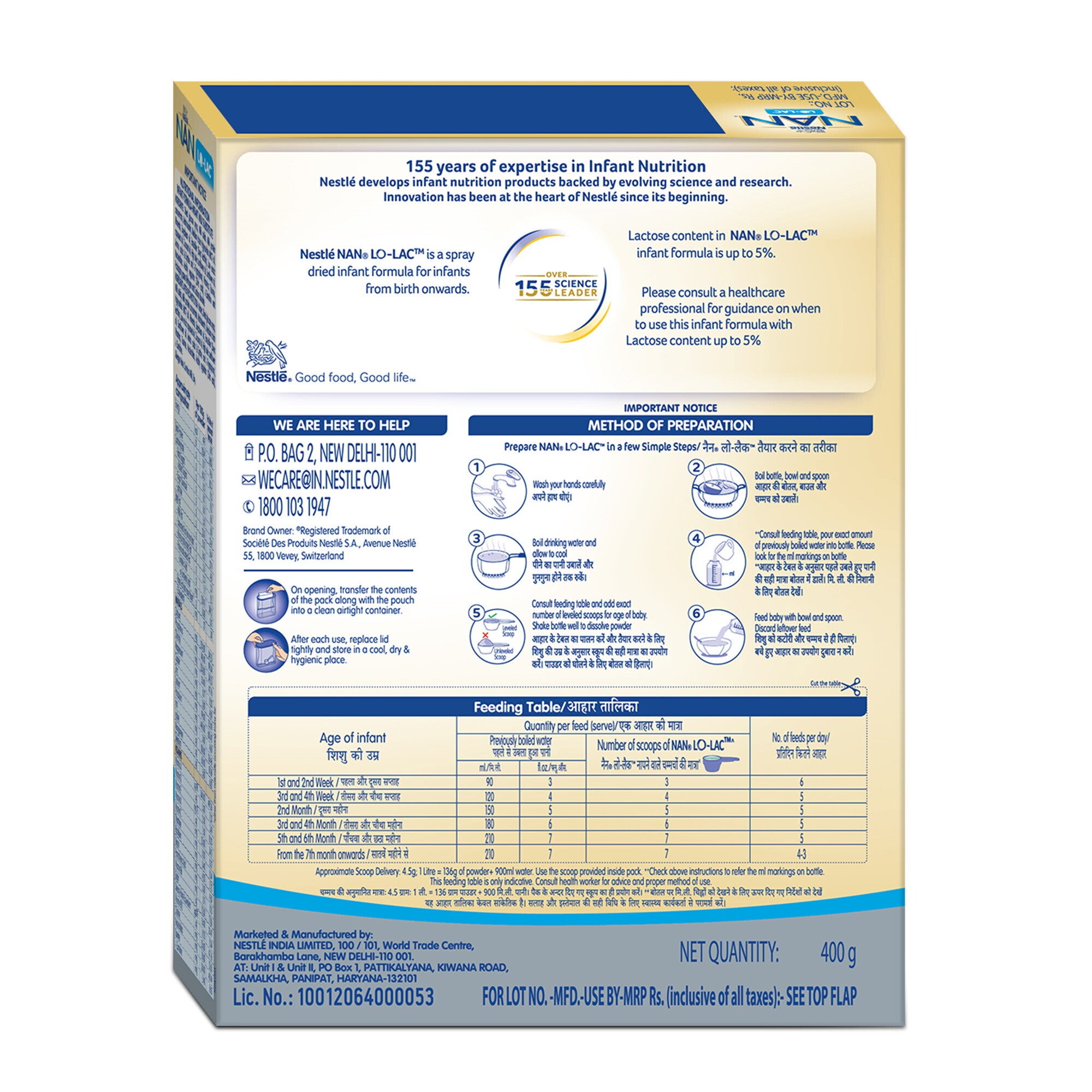 Nestlé Nan Lo Lac Infant Formula Powder 400 Grams Back