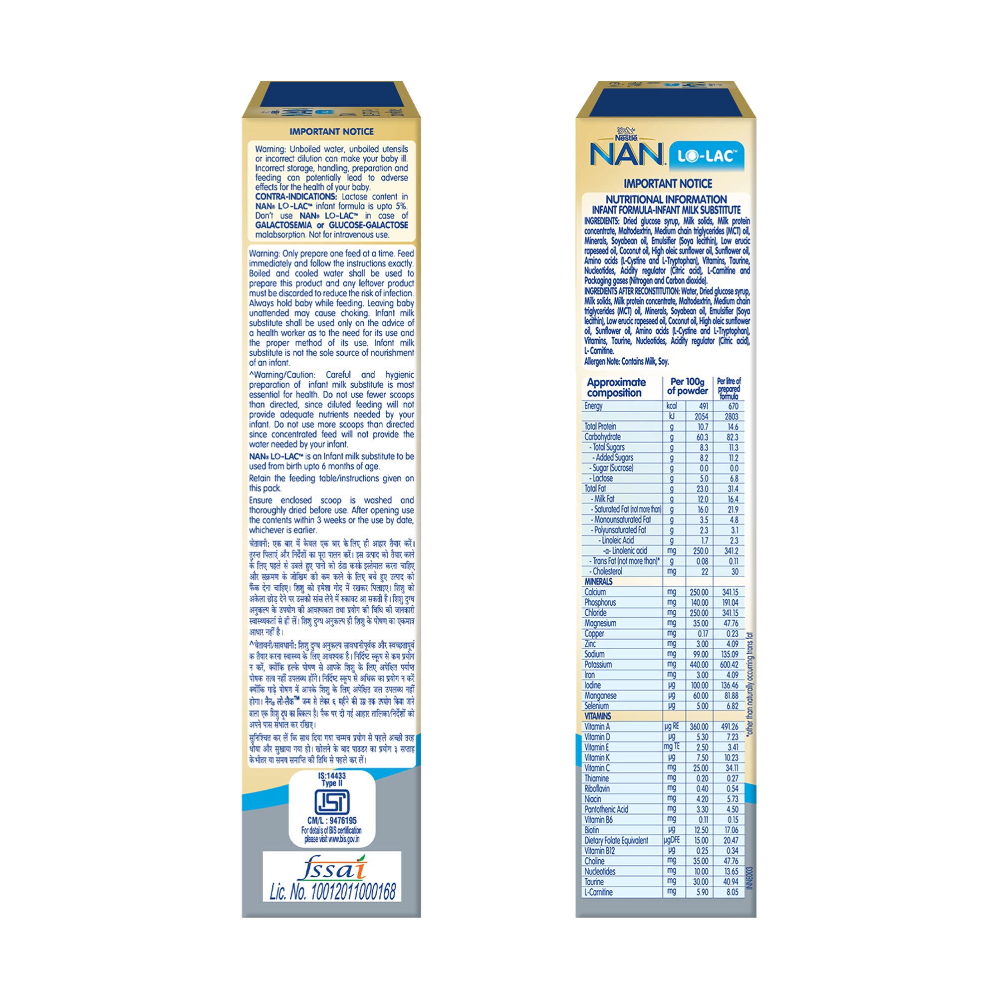 Nestlé Nan Lo Lac Infant Formula Powder 400 Grams Sides