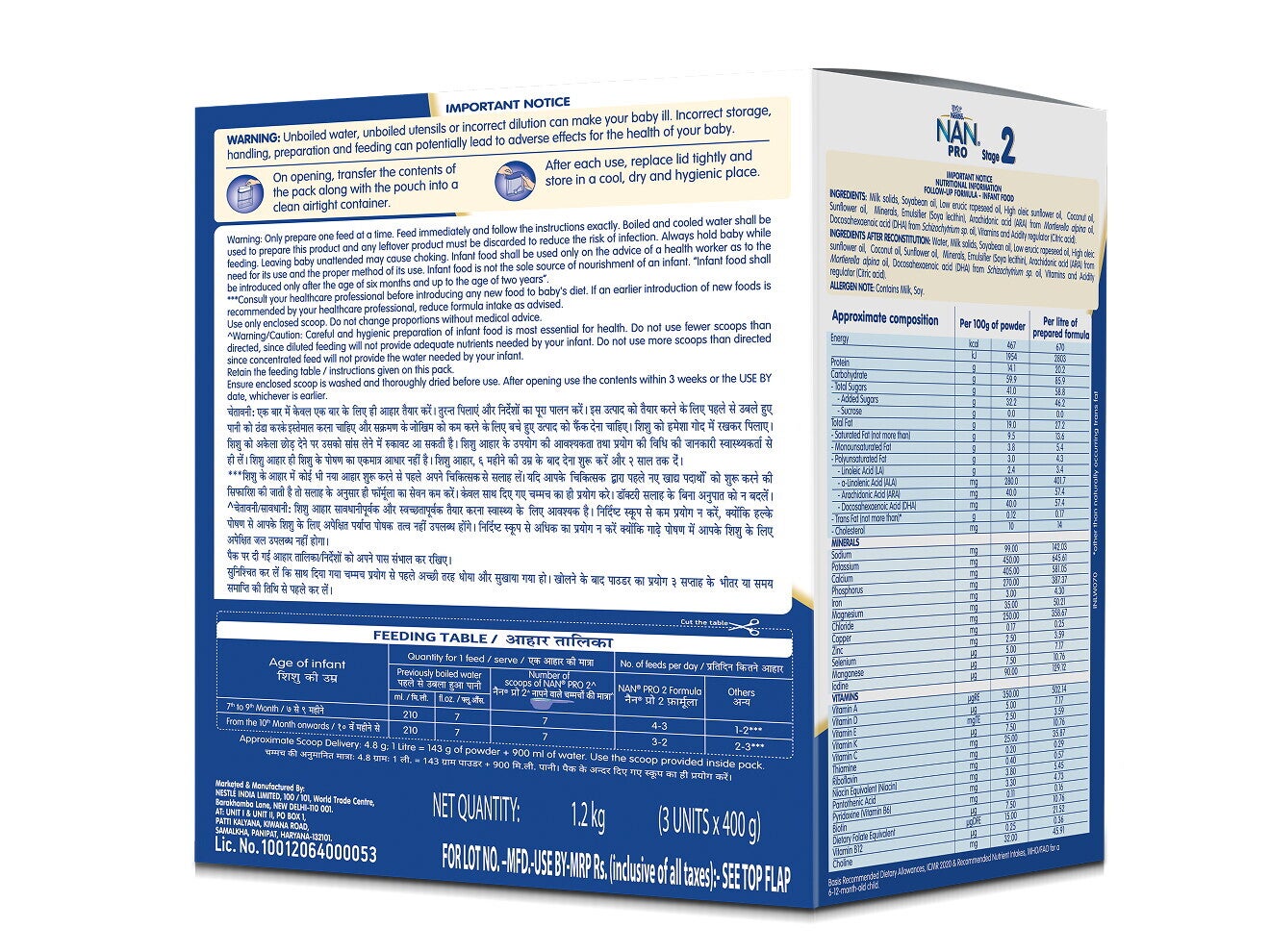 nan_pro_2_combopack_1200g_back