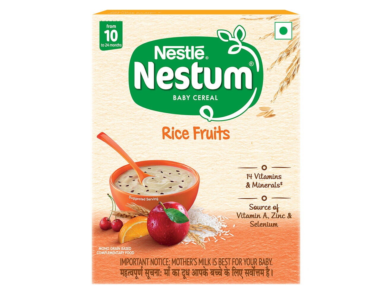 nestum-rice-fruits