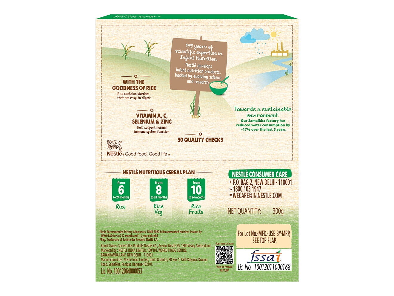 nestum_rice_vegetables