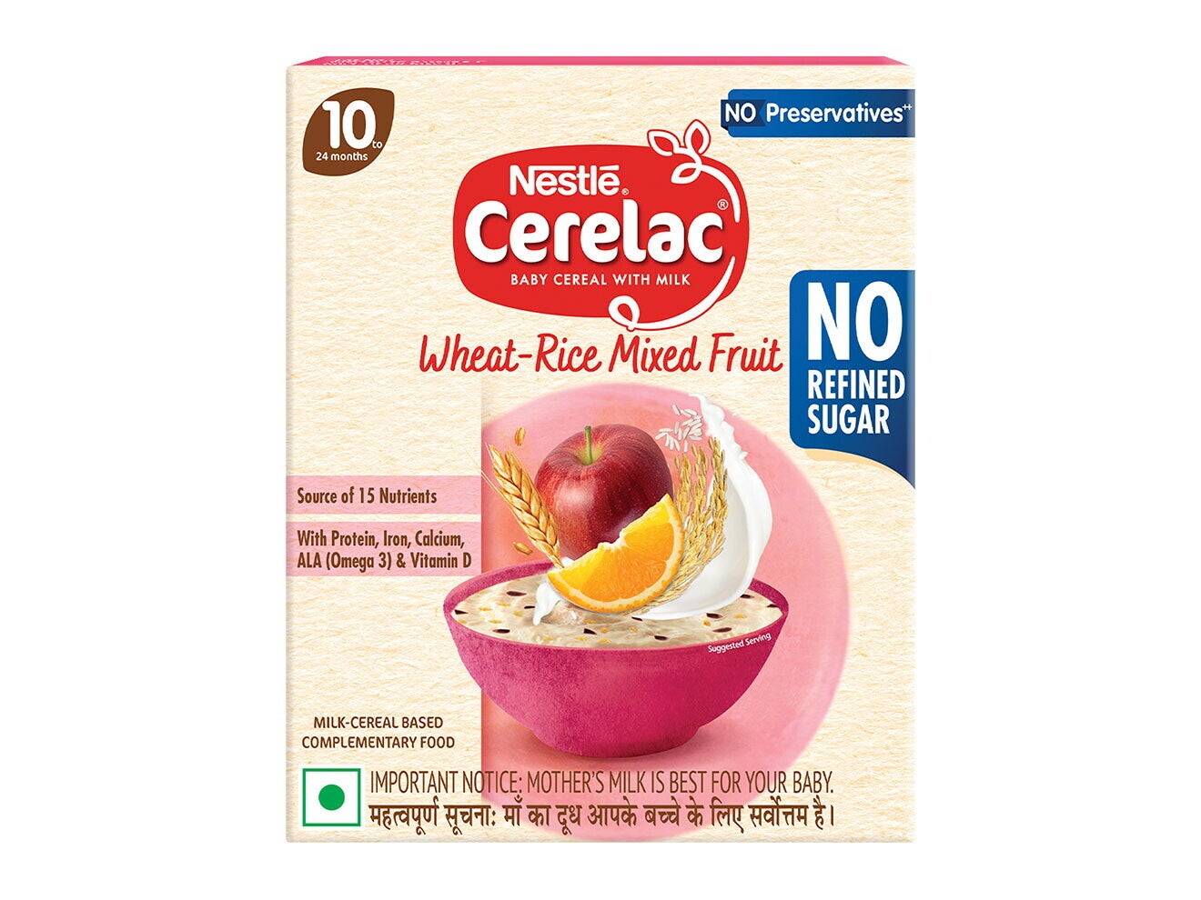 new-wheat-rice-mixed-fruit