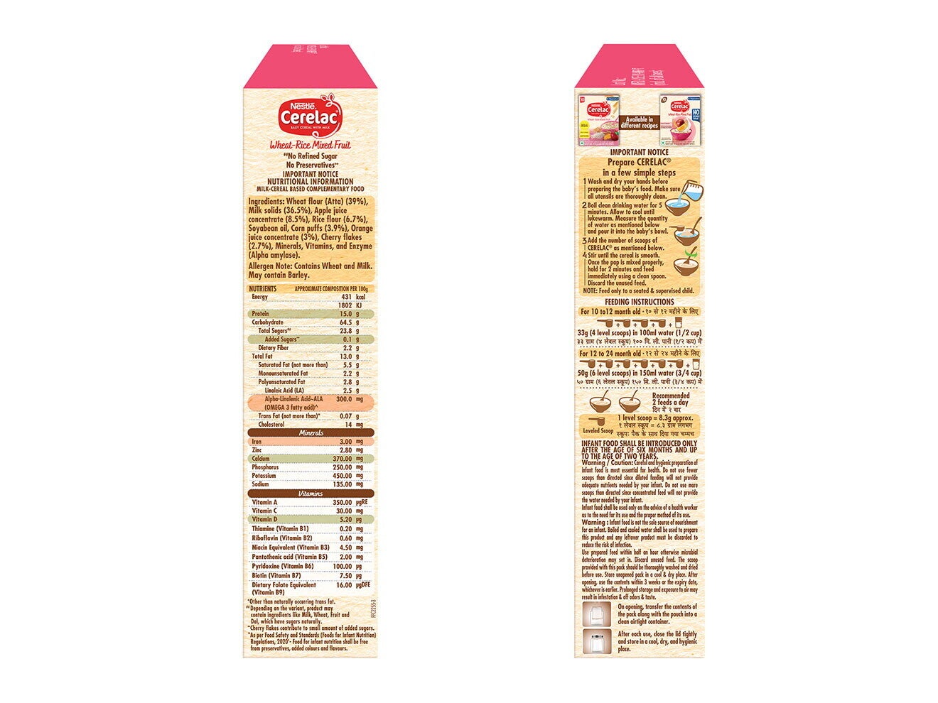 new-wheat-rice-mixed-fruit