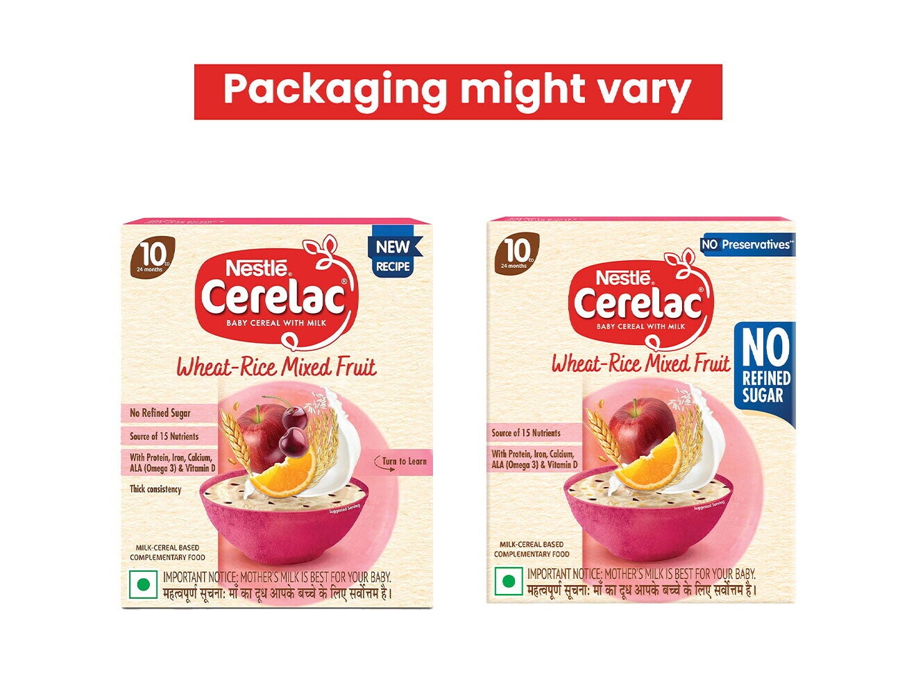 new-wheat-rice-mixed-fruit