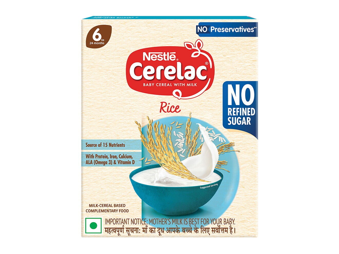 rice-zas-fop_v2_1320x990