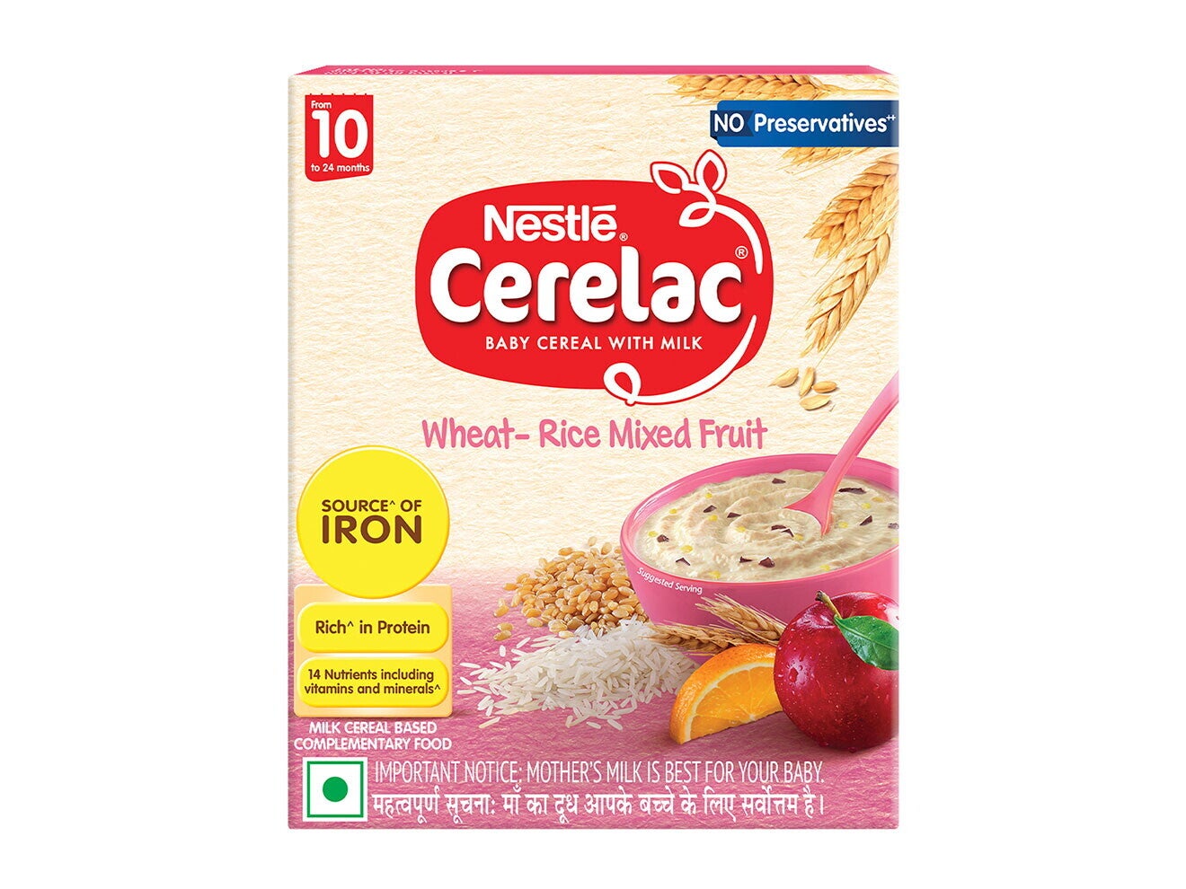 wheat-rice-mixed-fruit-FOP-1320x990