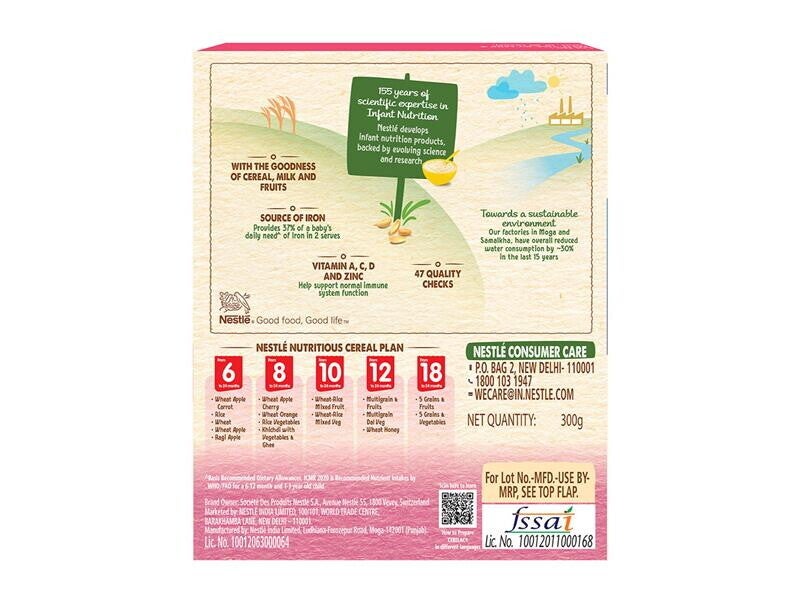 wheat-rice-mixed-fruit-bop_v2-1320x990