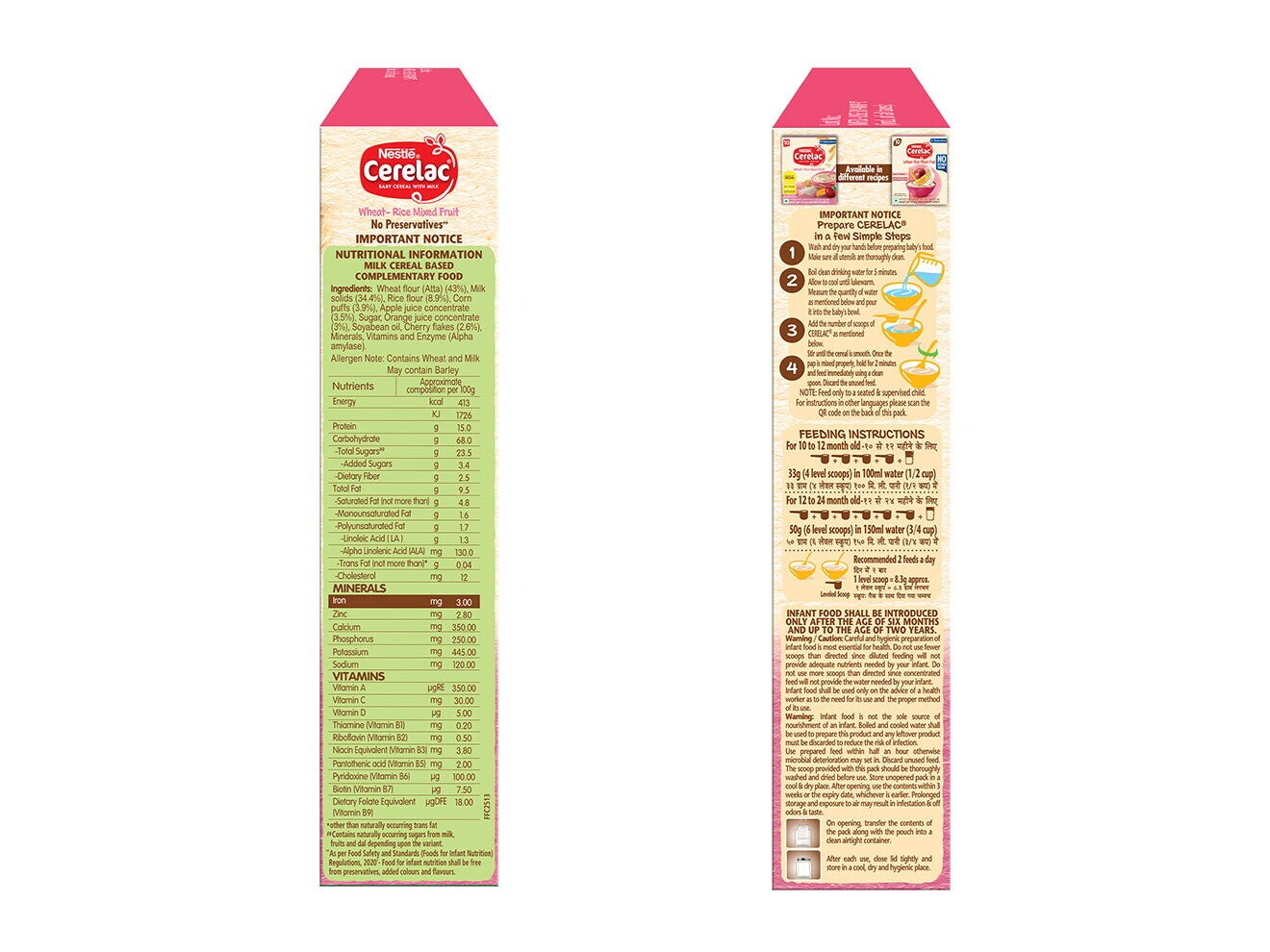 wheat-rice-mixed-fruit-side_v2-1320x990