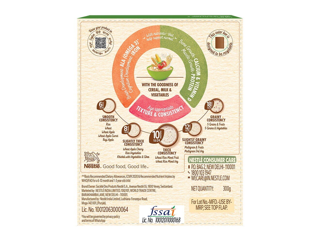 wheat-rice-mixed-veg-zas-300g-02-bop