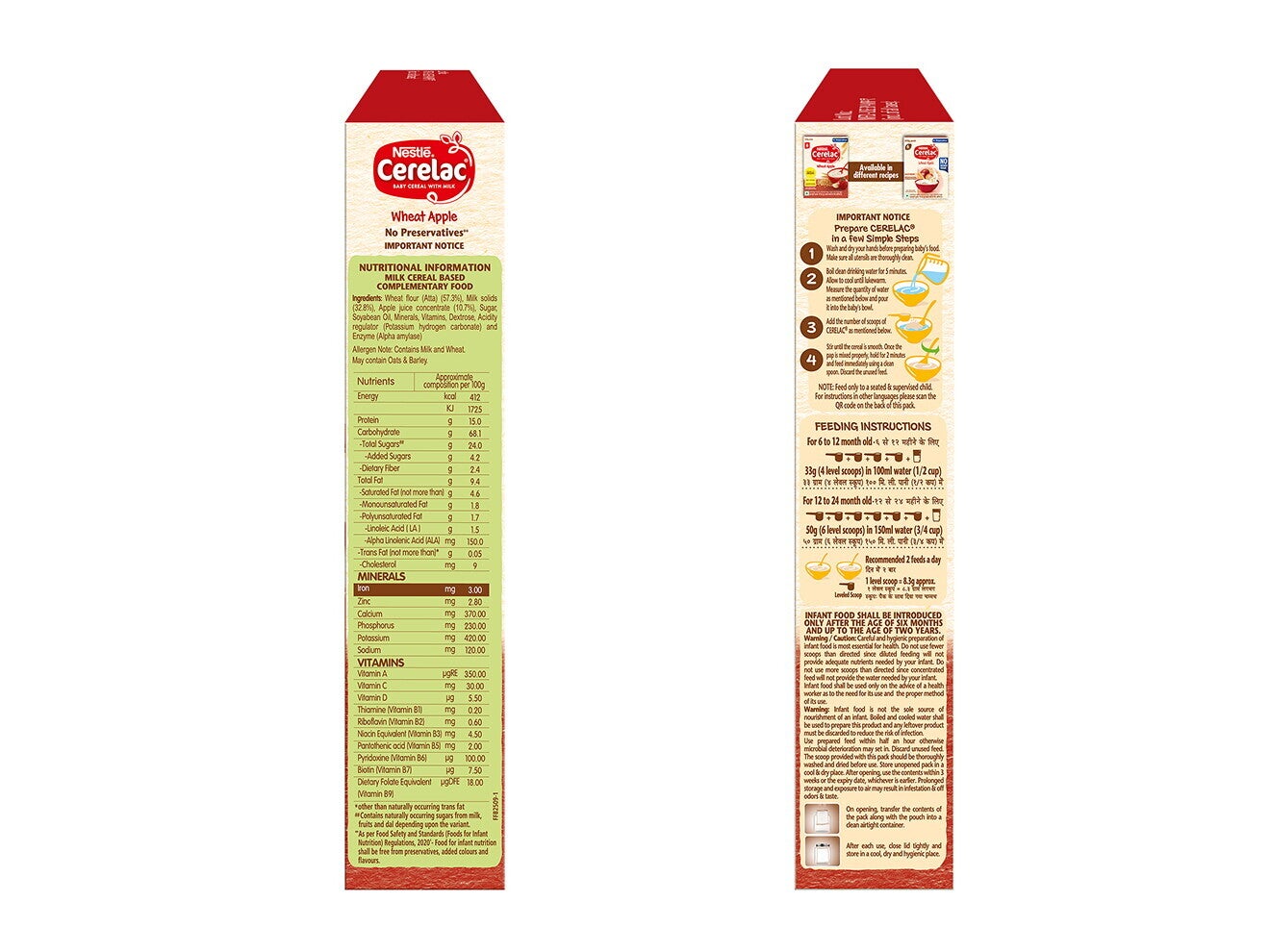 wheat_apple_classic_350g_sides_1320x990